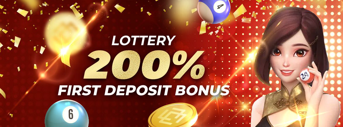 Lottery Games 200% First Deposit Bonus Lottery Games 200% First Deposit Bonus