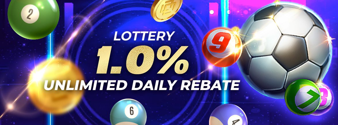 Lottery 1% Unlimited Daily Rebate Lottery 1% Unlimited Daily Rebate